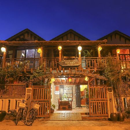 Seaside An Bang Homestay Χόι Αν Εξωτερικό φωτογραφία